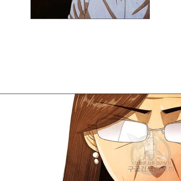 미슐랭스타 시즌3 에필로그 37