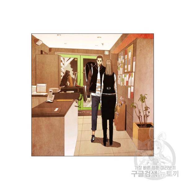 미슐랭스타 시즌3 에필로그 63