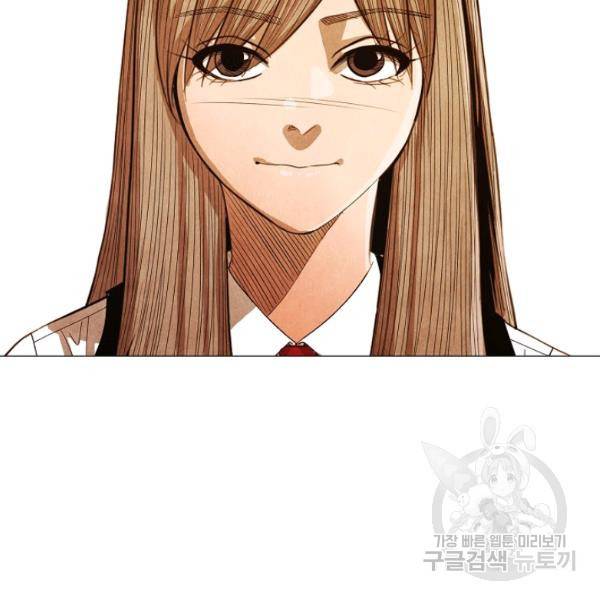 미슐랭스타 시즌3 에필로그 115