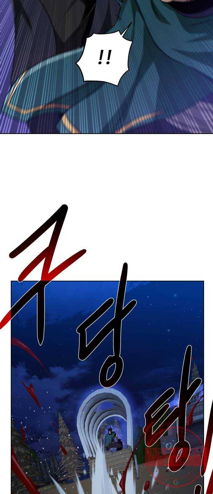 던전 씹어먹는 아티팩트 56화 오랜 잠 (시즌 1 완결) 43