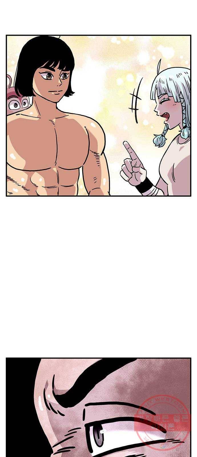 만물의 영장 PART2 44화 수복강녕-무아지경-삼라만상 26