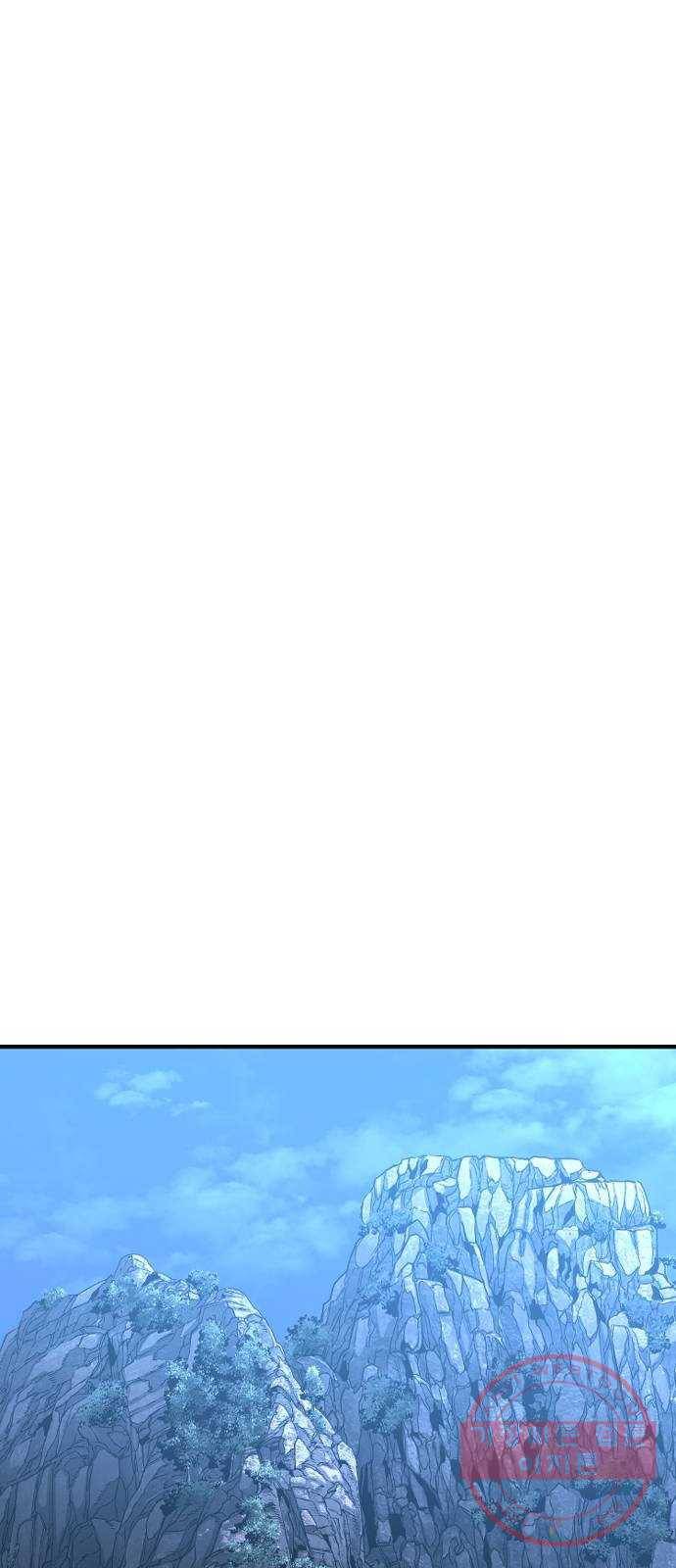 천마육성 10화 74