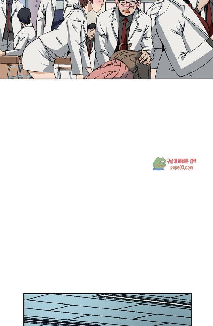 이철투쟁기 6화 -  웹툰 미리보기 7
