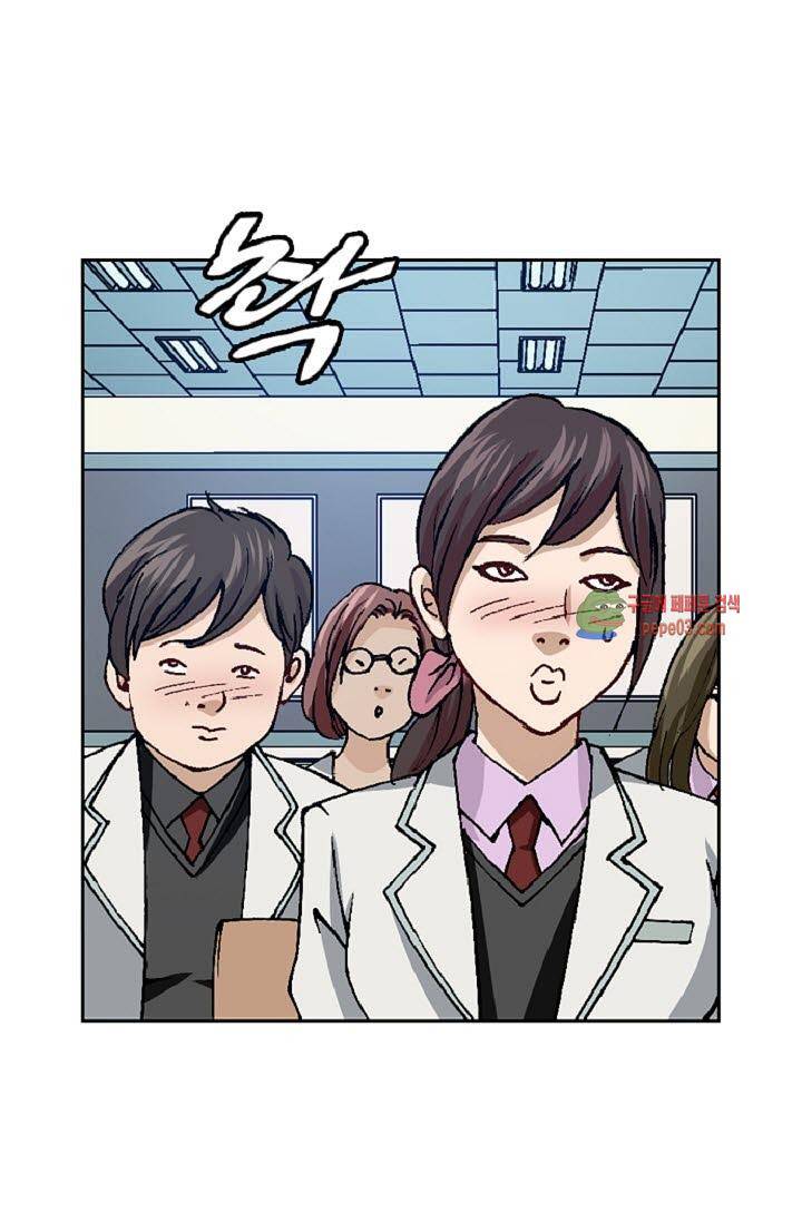 이철투쟁기 6화 -  웹툰 미리보기 9