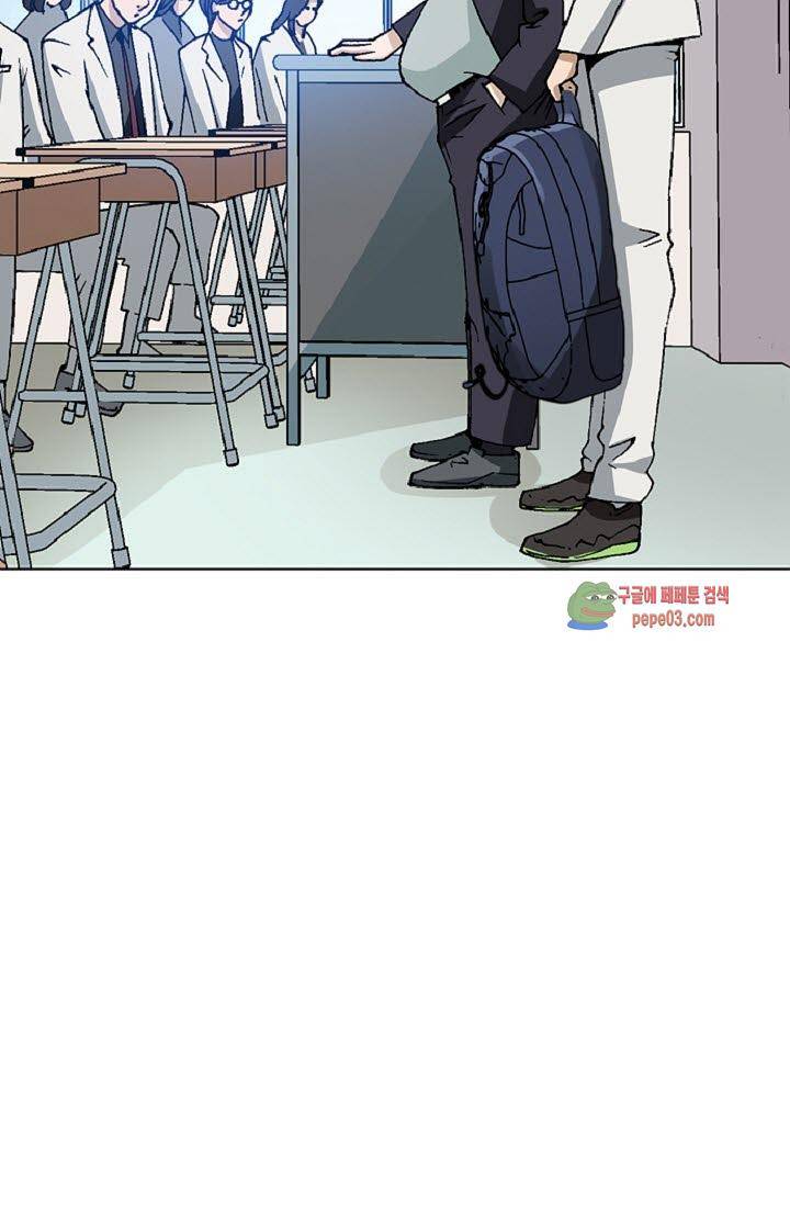 이철투쟁기 6화 -  웹툰 미리보기 11