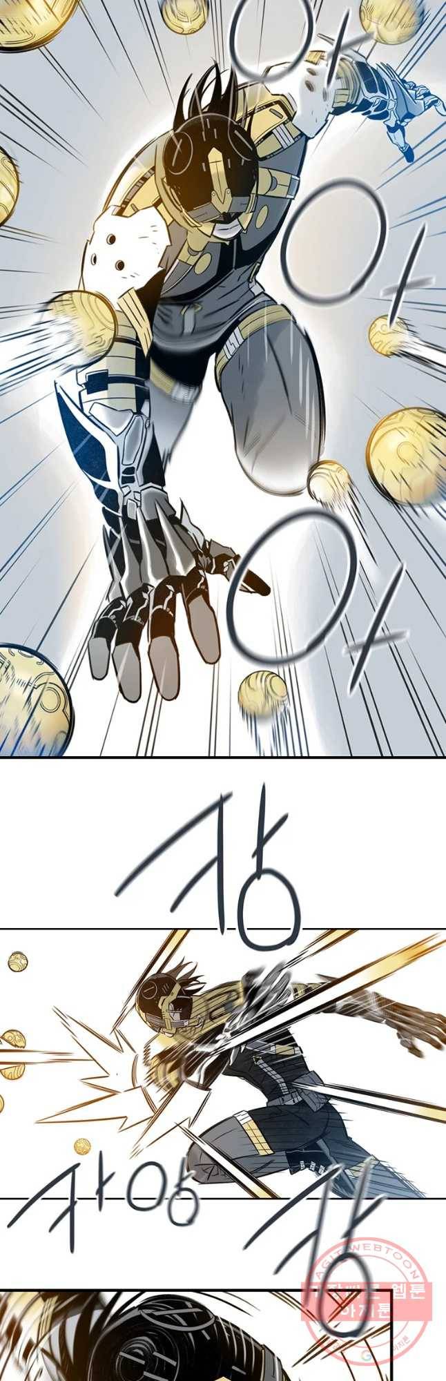 랑데부 72화 5