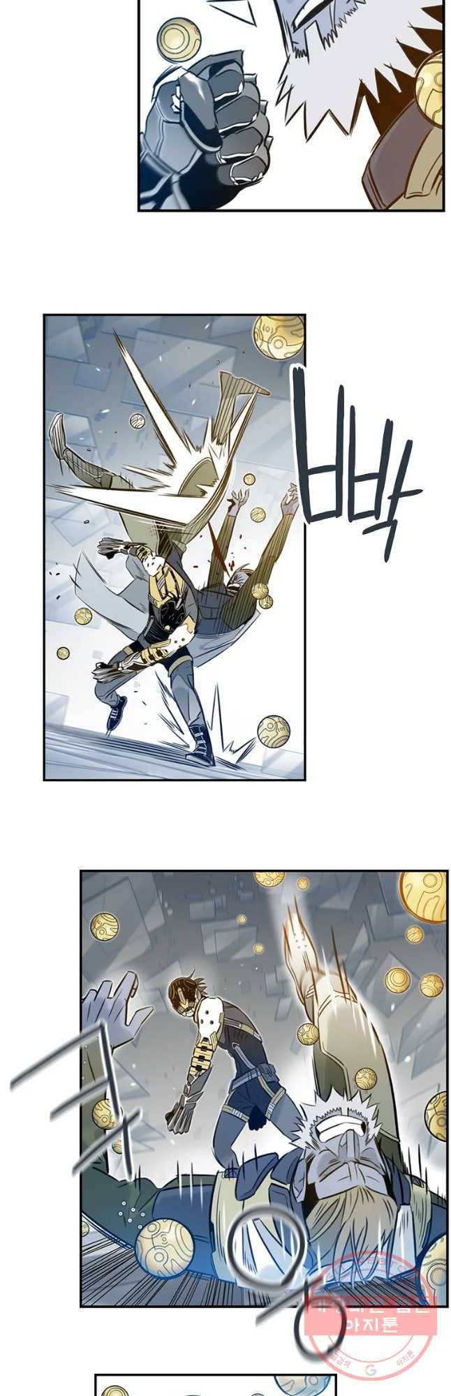 랑데부 72화 7