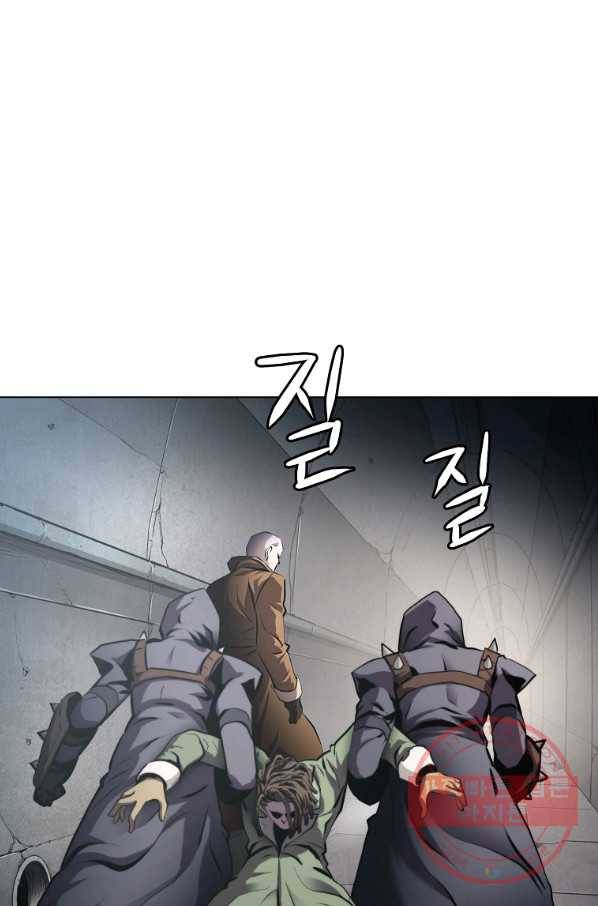 번아웃쇼크 29화 6