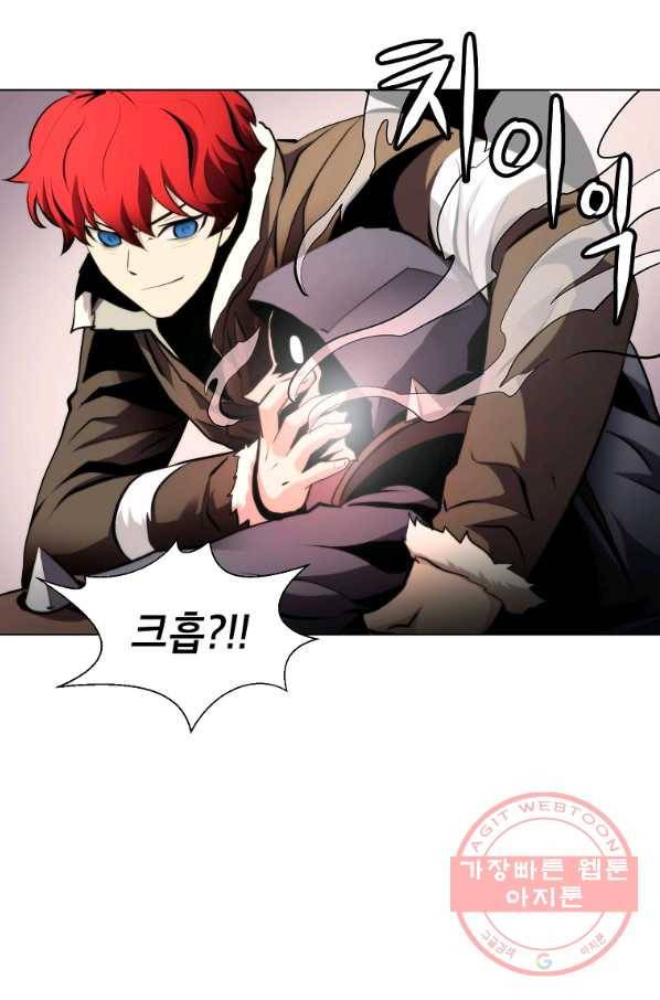 번아웃쇼크 29화 49