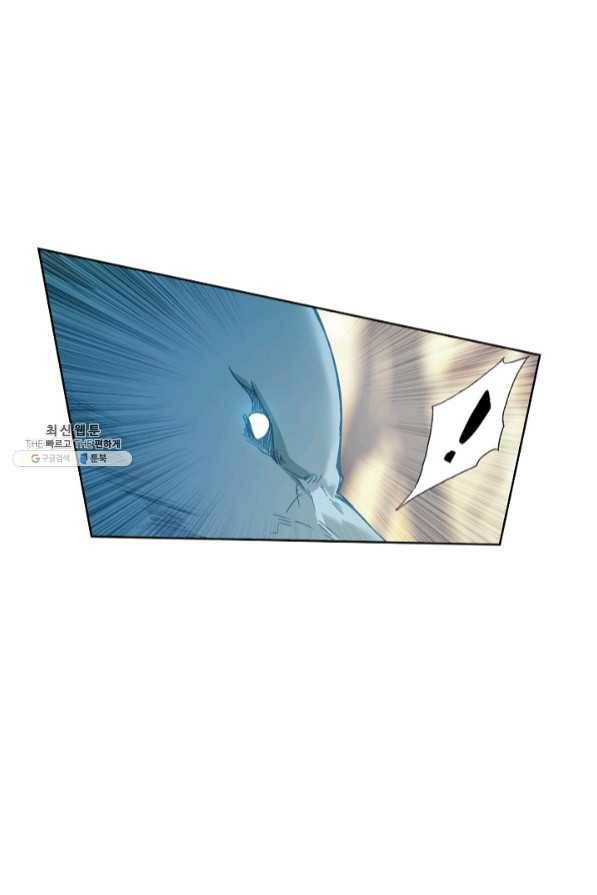 마블 전기: 파괴의 신의 탄생 57화 3