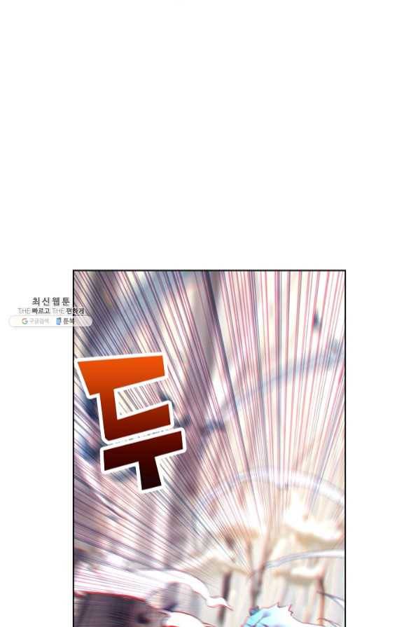 마블 전기: 파괴의 신의 탄생 57화 12