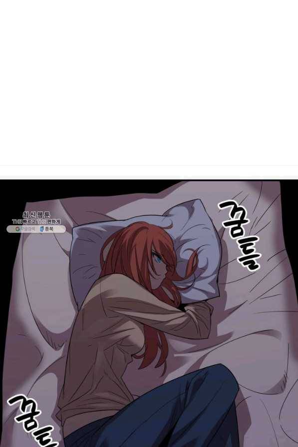 닳고닳은 뉴비 74화 85