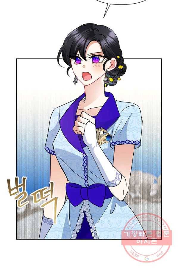 악녀는 오늘도 즐겁다 35화 98