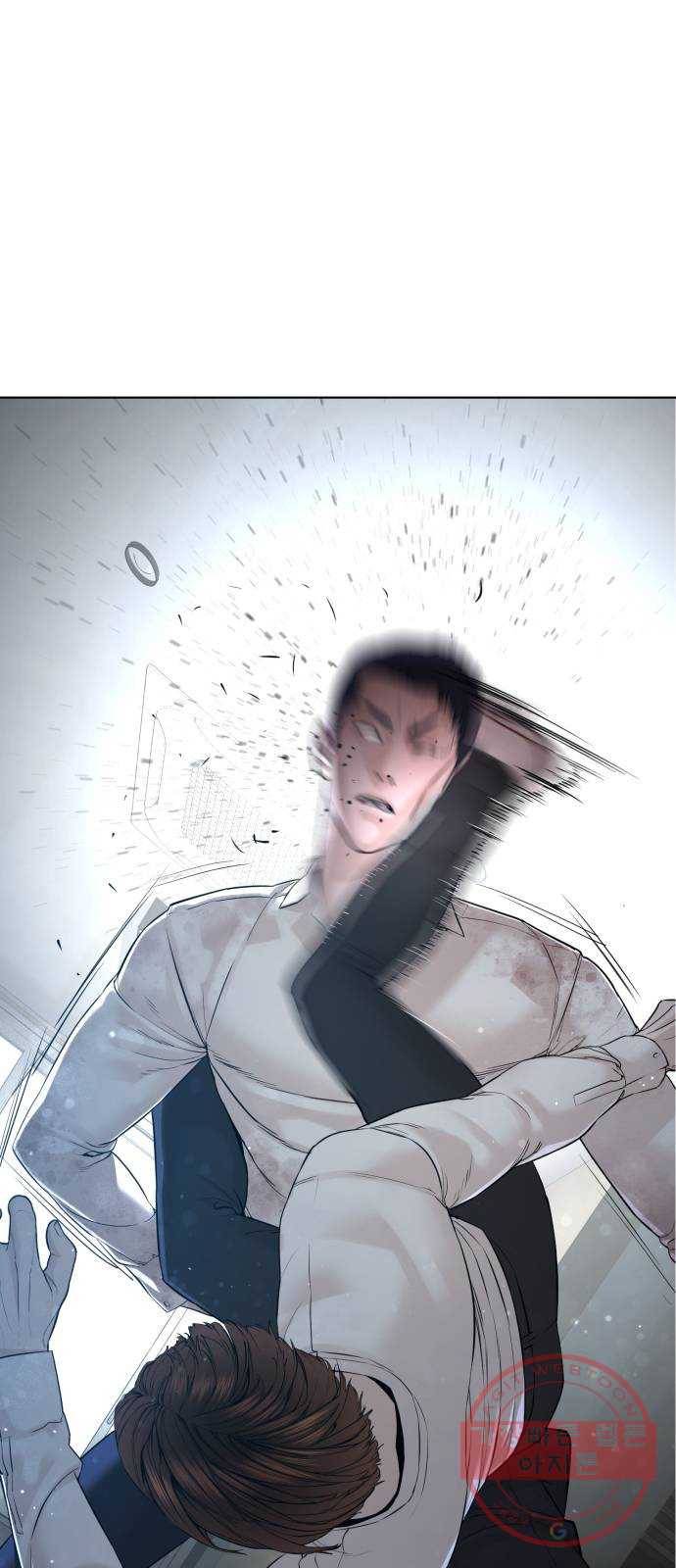 싸움독학 93화 : 말씀들이 없으시네 1