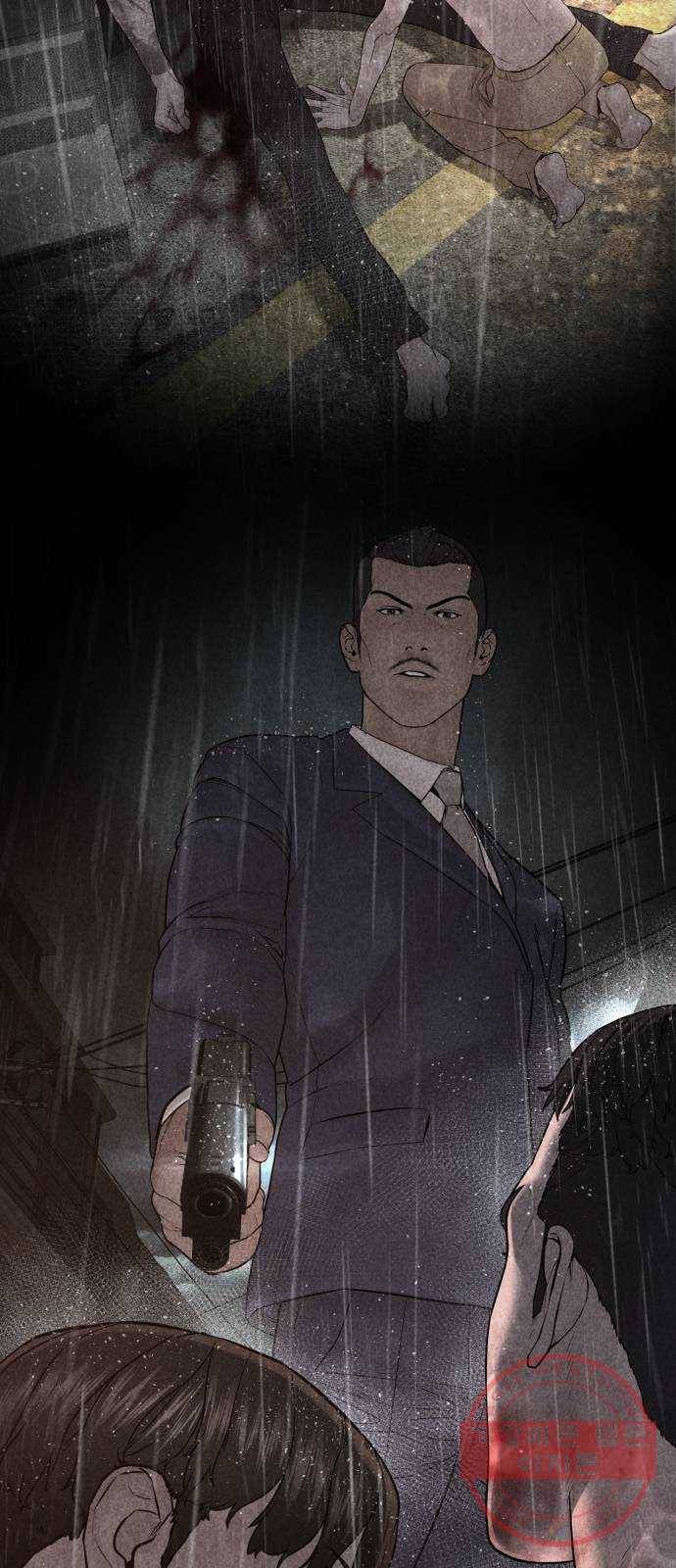 싸움독학 103화 : 그건 반칙이잖아 7