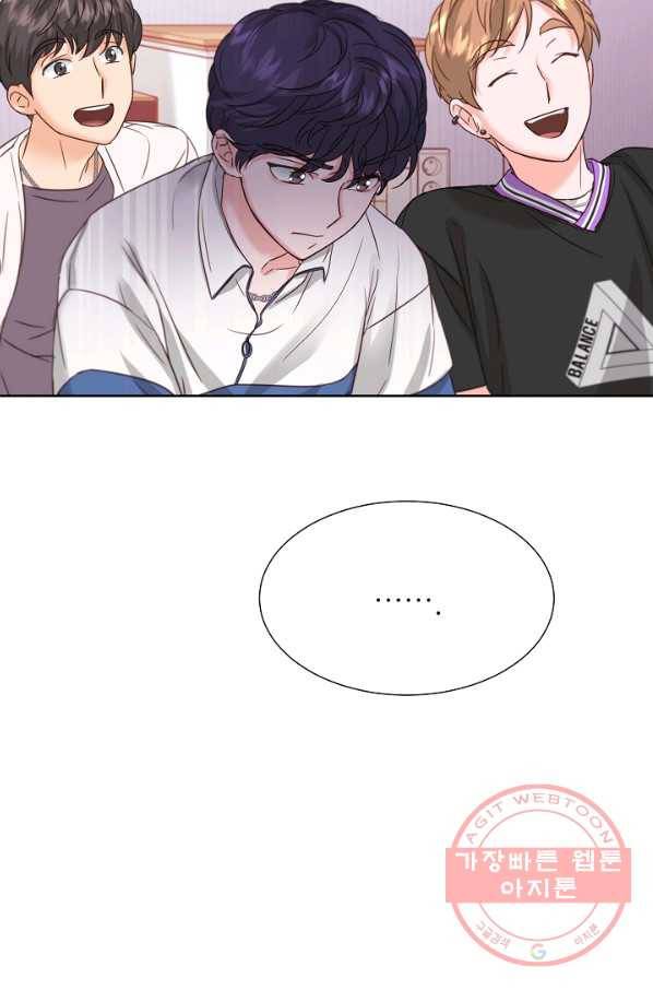 다시 한번 아이돌 37화 18