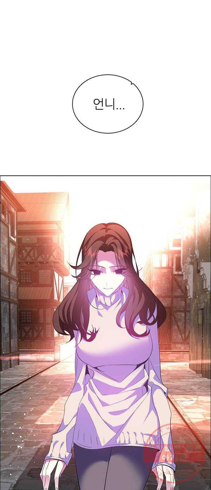 제로게임 [267] 가짜인연 17
