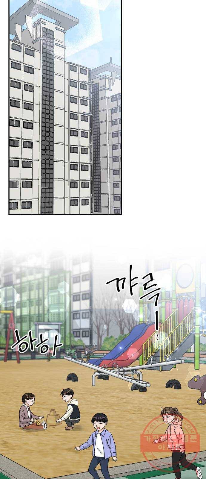 열녀박씨 계약결혼뎐 50화 2