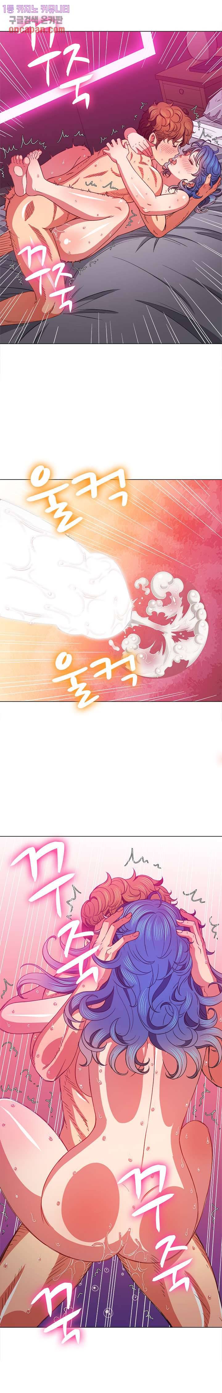 일진동창녀 72화 3