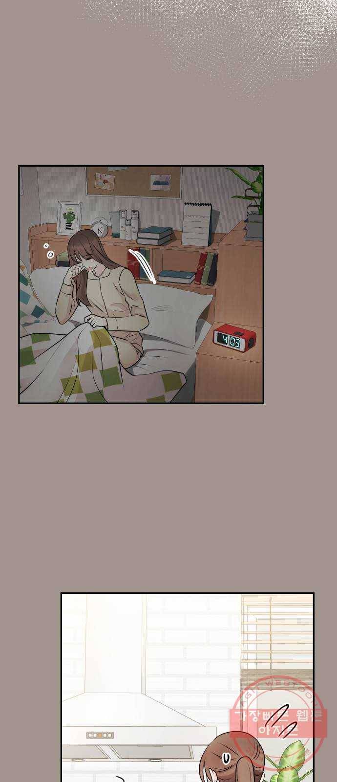 이븐 모어 5화 32