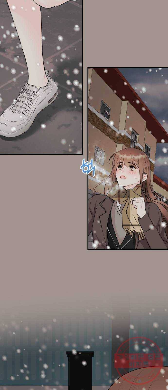 이븐 모어 5화 47