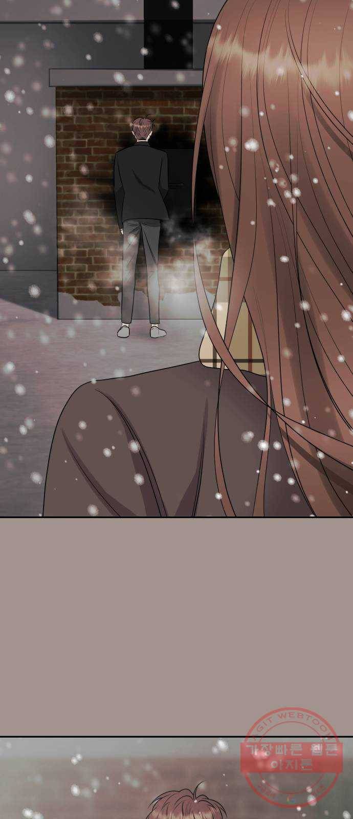 이븐 모어 5화 48