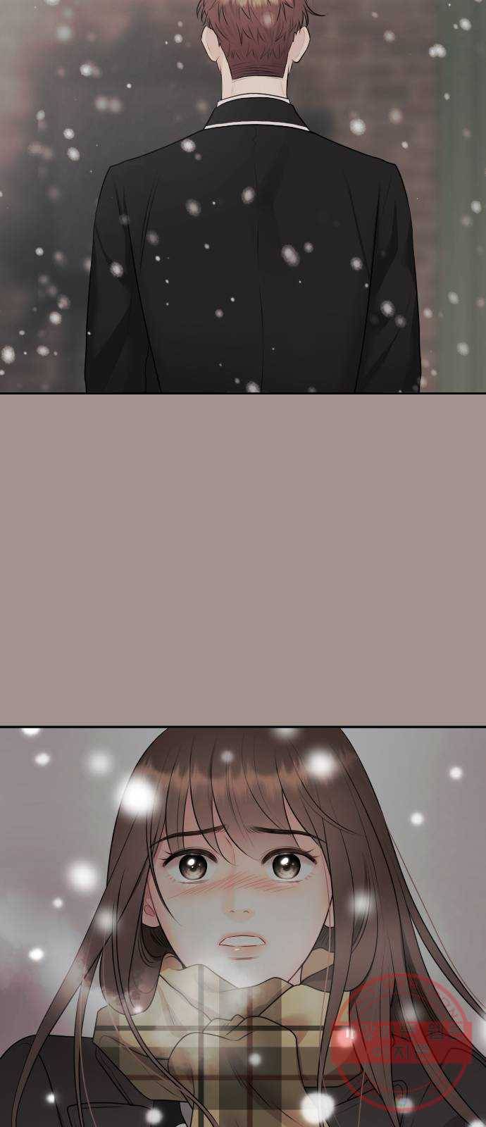 이븐 모어 5화 49