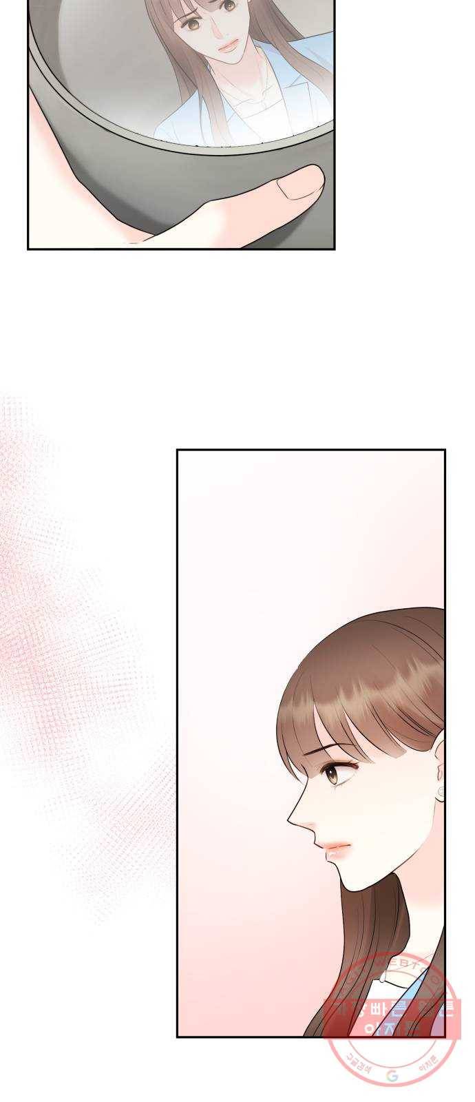 이븐 모어 5화 56