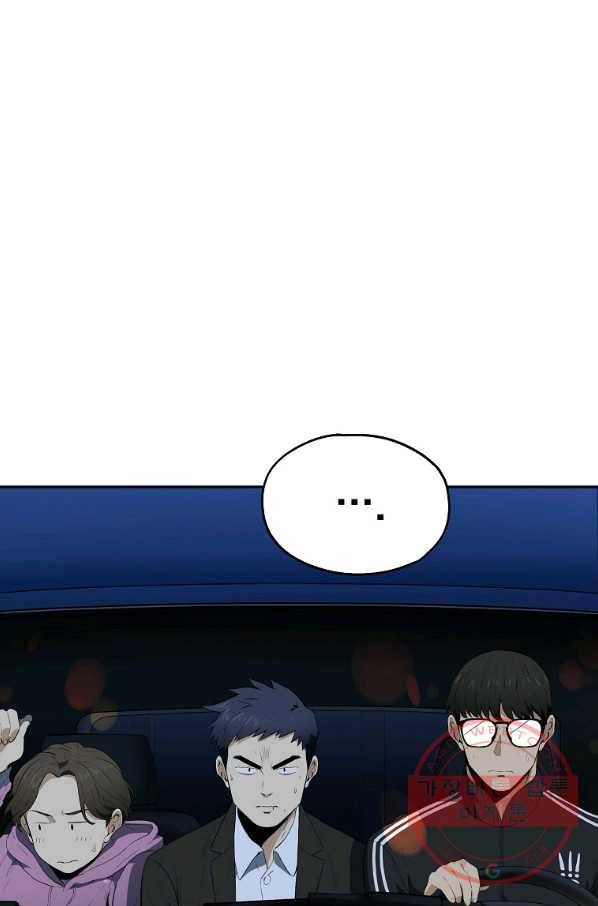 돈빵 4화 4