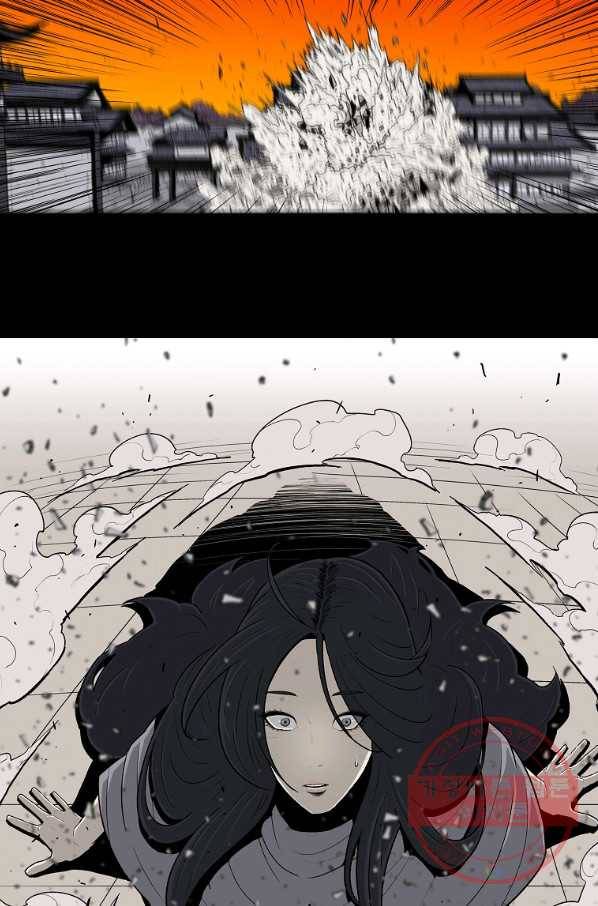 북검전기 112화 9