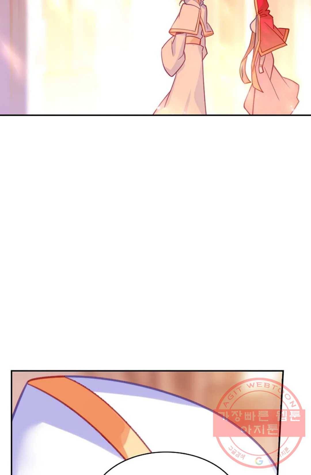 사신 영웅전: 바보 마법사 영웅이 되다 183화 19