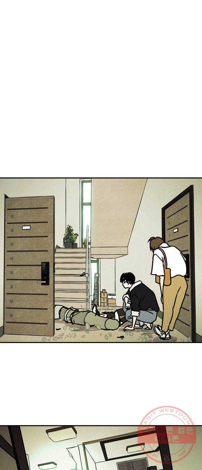 반짝반짝 작은 눈 24화 48