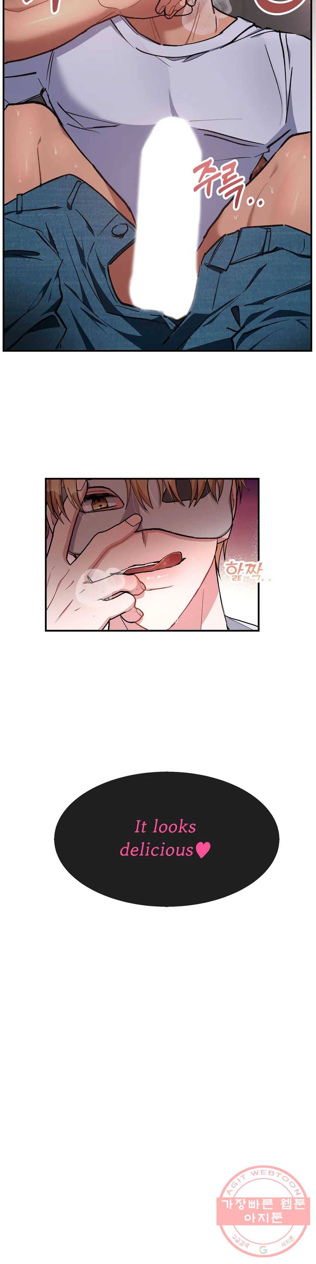 여행 단편선_바캉섹스 [쁘린] 마이 리틀 패신저 4화 6