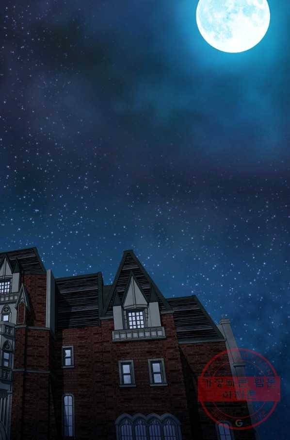 꽃은 썩고 너는 남는다 26화 10