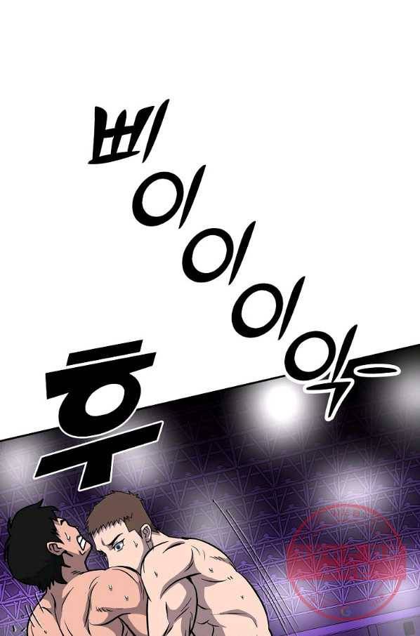 씨름의 희열 10화 31