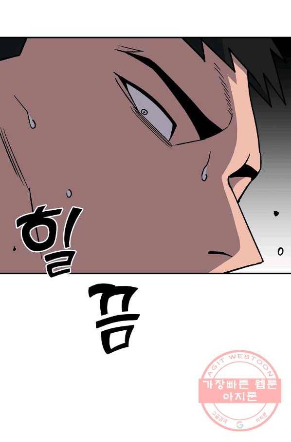 씨름의 희열 10화 68
