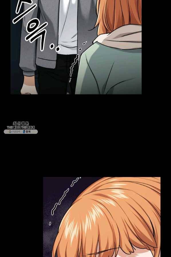 아빠가 너무 강함 60화 6