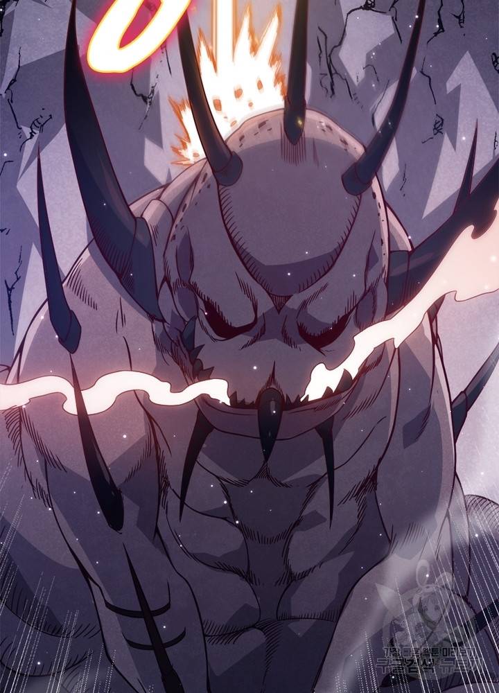 어웨이크닝: 회귀 플레이어 14화 2