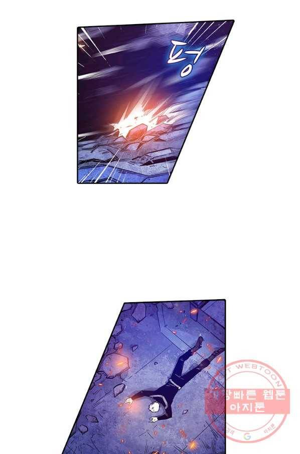 시어스톤:수련4만년 182화 17