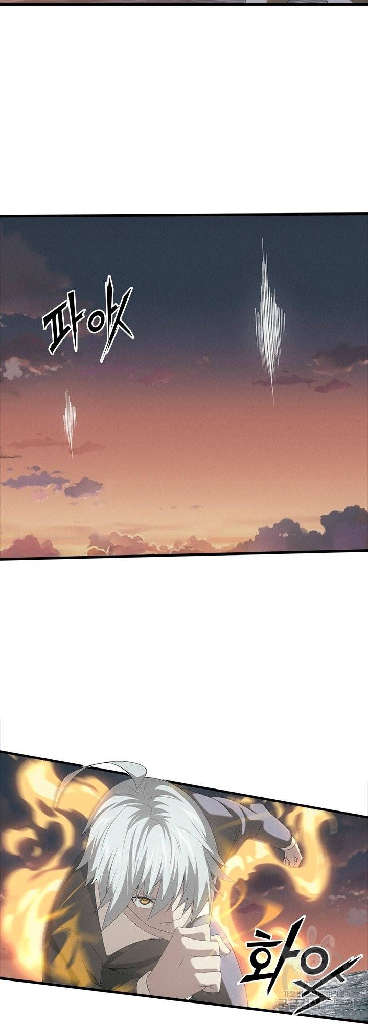 열혈전사의 부활 - 헌터학원 169화 2
