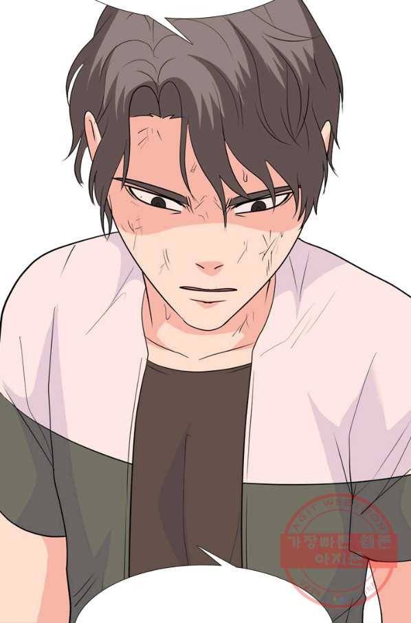 고교전설 201화 학원판주먹닷컴 마지막 멤버 20