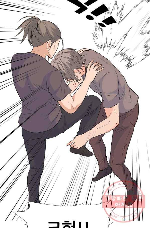 고교전설 201화 학원판주먹닷컴 마지막 멤버 45