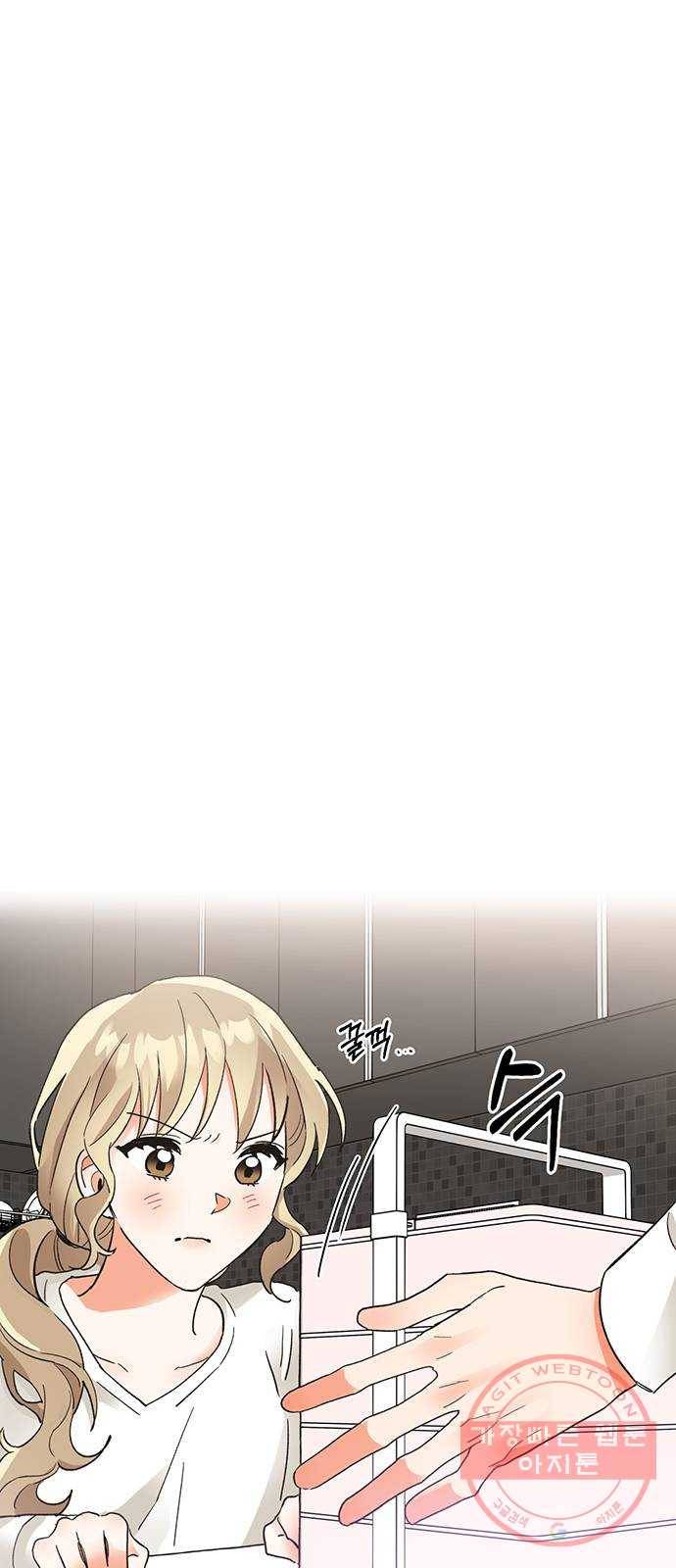 키스 식스 센스 35화 1