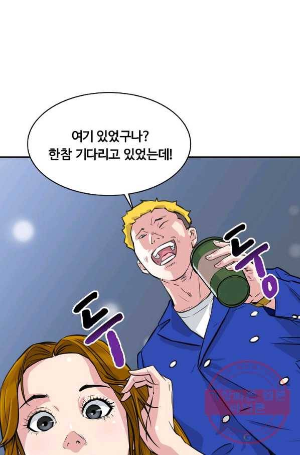 폭군의 필드 25화 12