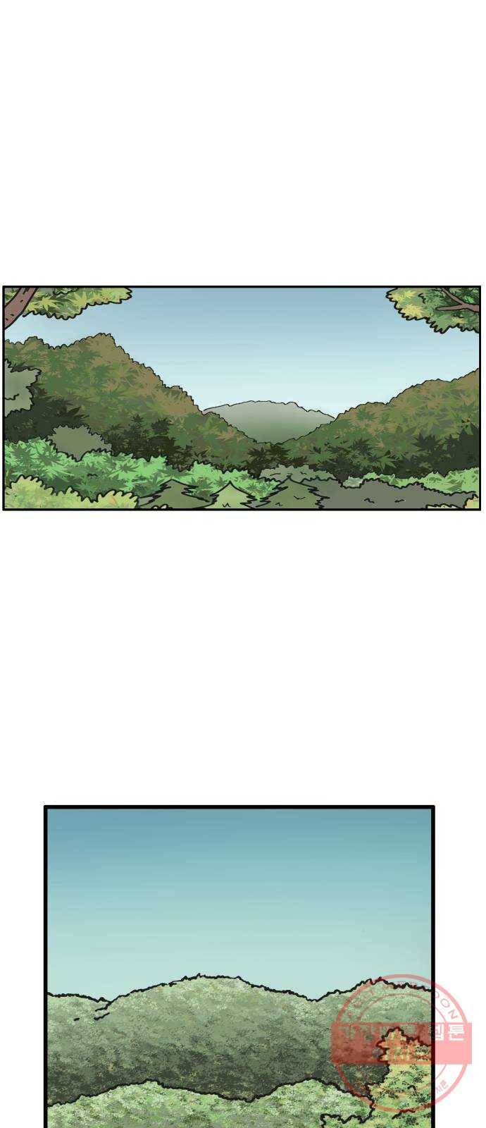 무서운게 딱좋아! 20화. 산속의 미녀 (1) 11