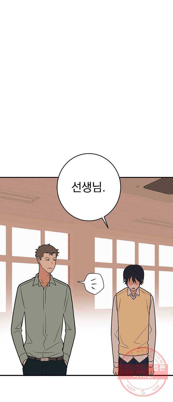 패션쇼 17화 17
