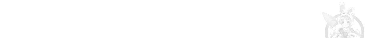 향현문자(완전판) 55화 108