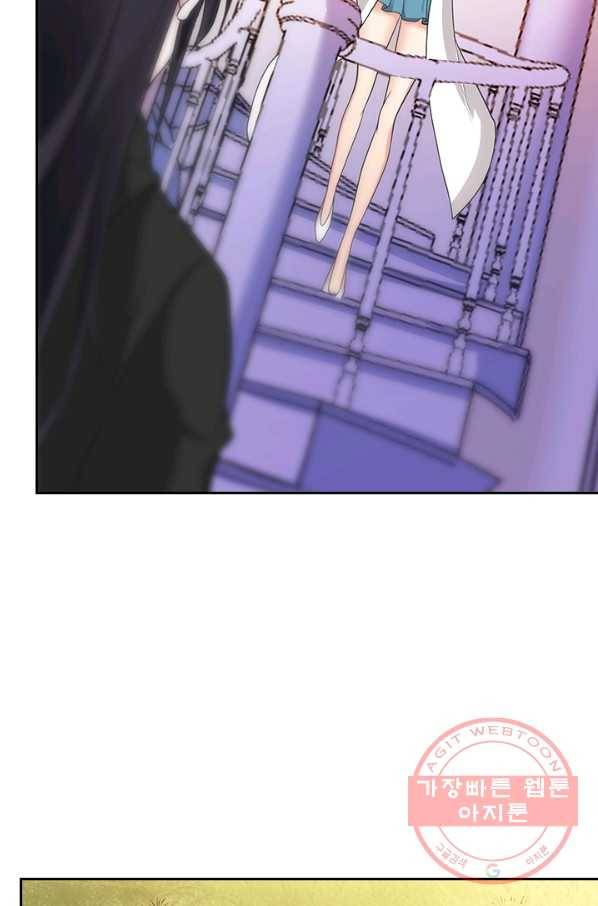 보스몹은 죽을수록 강해진다 144화 17