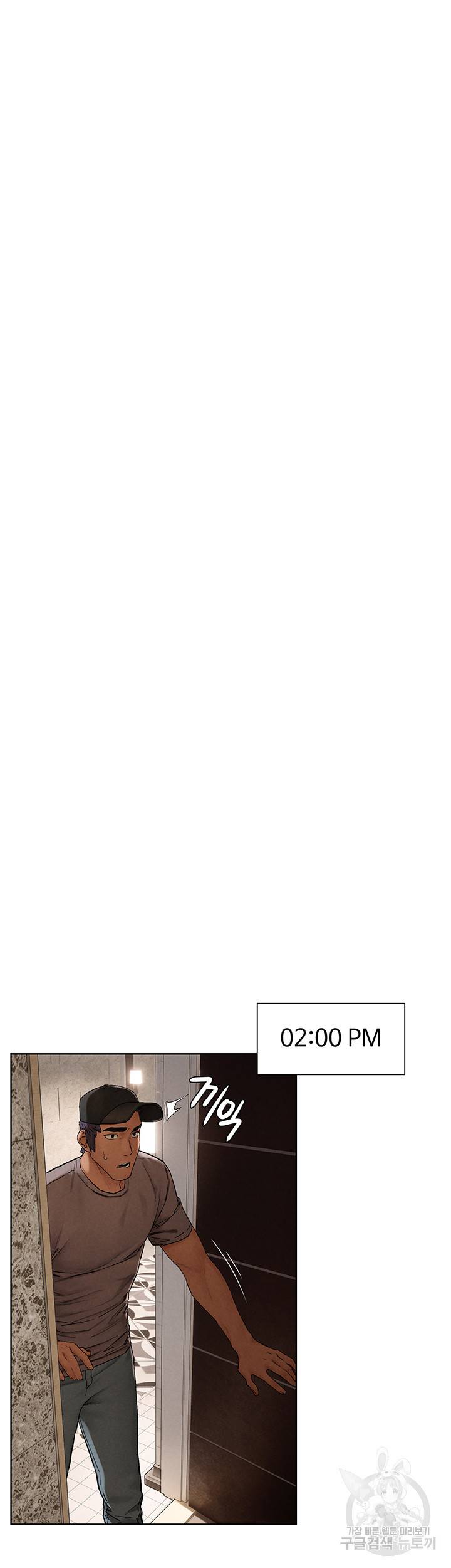 작은전쟁 150화 36