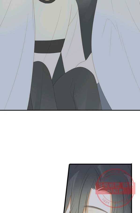 너랑 나랑 하면 136화 6